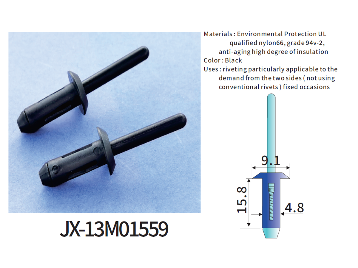 JX-13M01559 Remaches ciegos de plástico general para automoción JX-13M01559 Remaches ciegos de plástico general para automoción