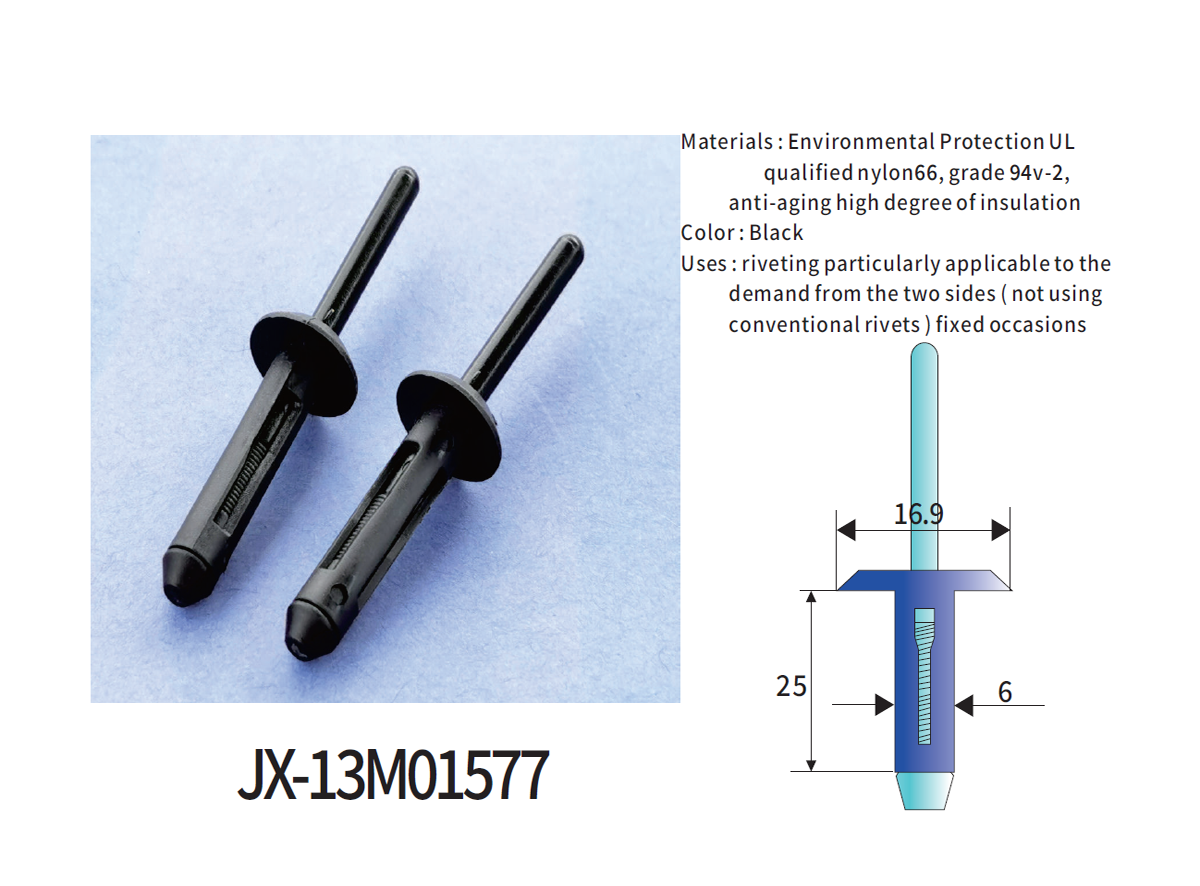JX-13M01577 Remaches ciegos de plástico general para automoción Remaches ciegos plásticos generales JX-13M01577 para automoción