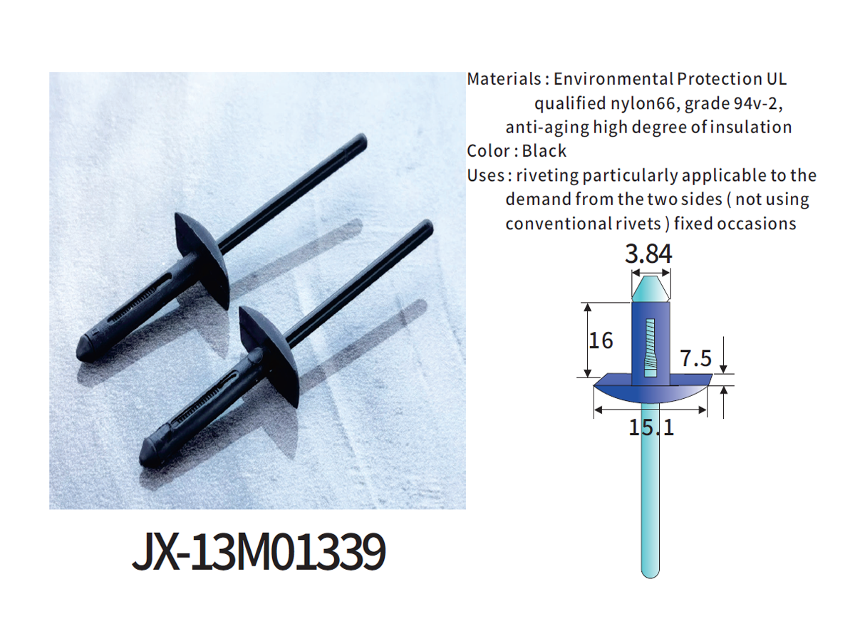 Remache ciego de plástico general JX-13M01339 para automoción Remache ciego de plástico general JX-13M01339 para automoción