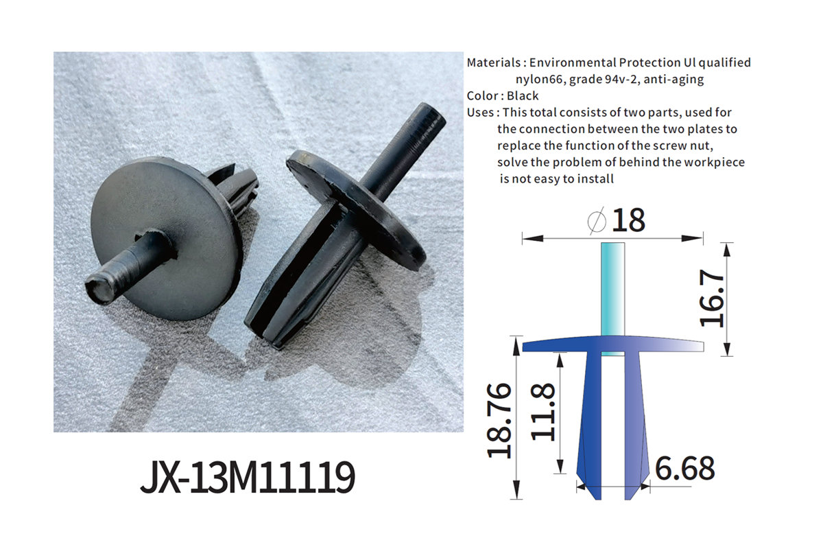 Remaches plásticos generales de la cerradura del empuje JX-13M1119 para automotrices Remaches plásticos generales de la cerradura del empuje JX-13M1119 para automotrices
