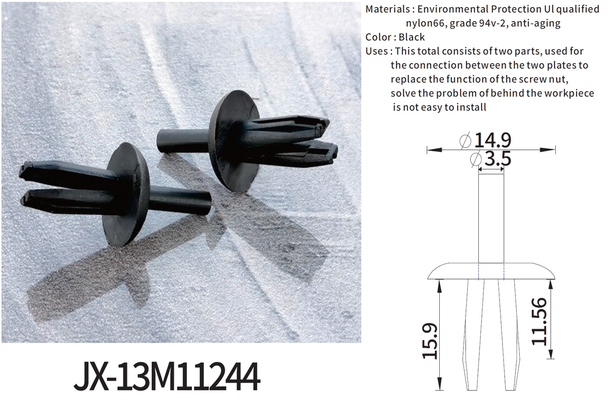 Remaches plásticos generales de la cerradura del empuje JX-13M11244 para automotrices