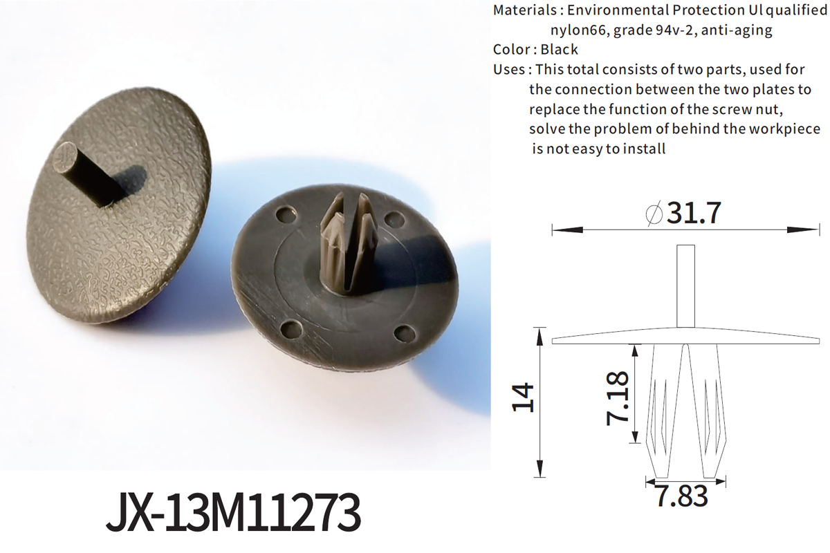 Remaches plásticos generales de la cerradura del empuje JX-13M11273 para automotrices Remaches plásticos generales de la cerradura del empuje JX-13M11273 para automotrices