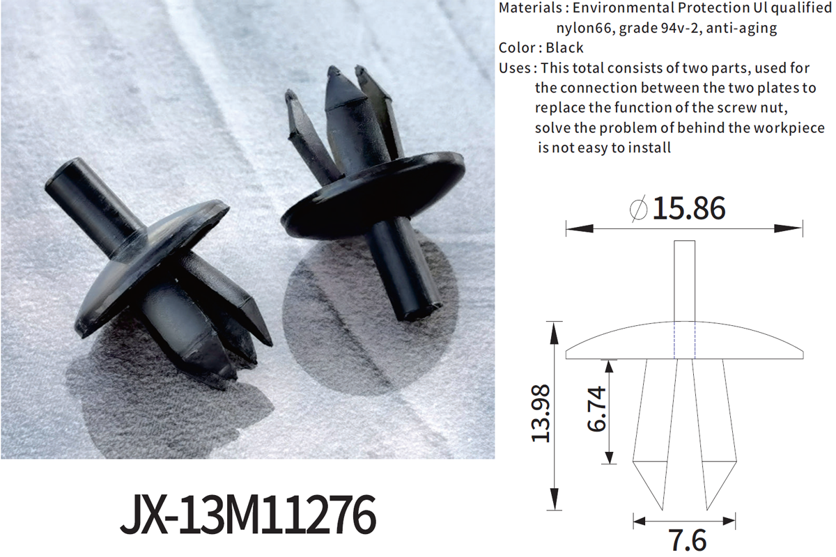 Remaches plásticos generales de la cerradura del empuje JX-13M11276 para automotrices Remaches plásticos generales de la cerradura del empuje JX-13M11276 para automotrices