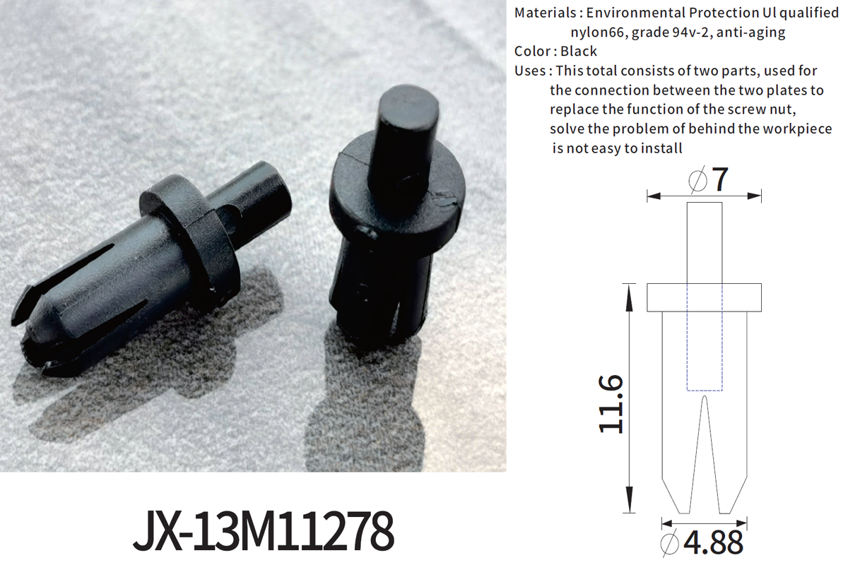 Remaches plásticos generales de la cerradura del empuje JX-13M11278 para automotrices Remaches plásticos generales de la cerradura del empuje JX-13M11278 para automotrices