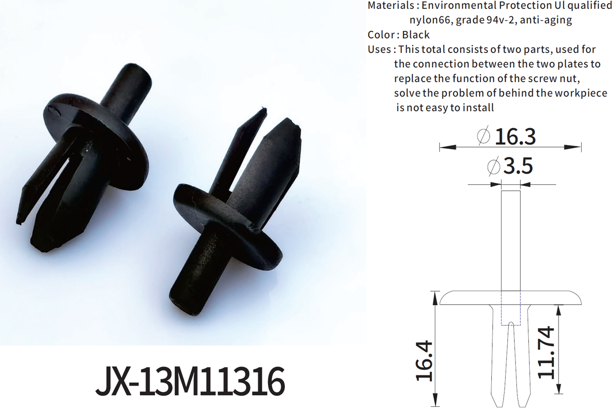 Remaches plásticos generales de la cerradura del empuje JX-13M11316 para automotrices Remaches plásticos generales de la cerradura del empuje JX-13M11316 para automotrices
