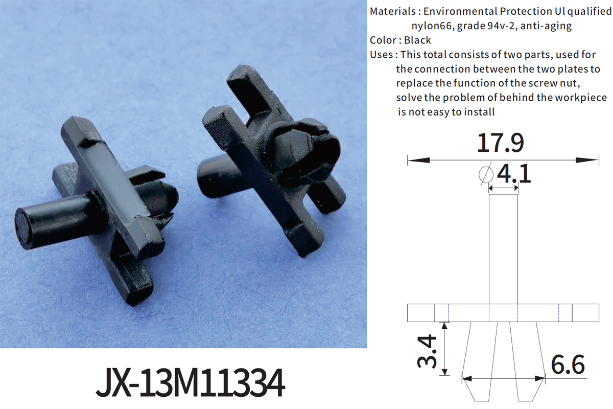 Remaches plásticos generales de la cerradura del empuje JX-13M11334 para automotrices Remaches plásticos generales de la cerradura del empuje JX-13M11334 para automotrices