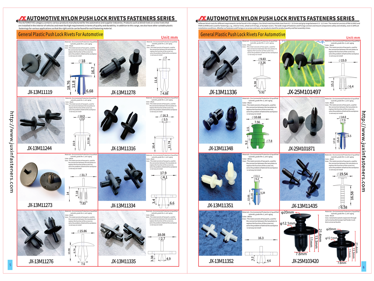 Remaches plásticos generales de la cerradura del empuje JX-13M11334 para automotrices Remaches plásticos generales de la cerradura del empuje JX-13M11334 para automotrices