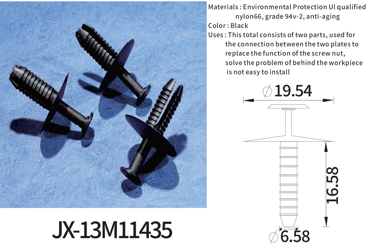 Remaches plásticos generales de la cerradura del empuje JX-13M11435 para automotrices Remaches plásticos generales de la cerradura del empuje JX-13M11435 para automotrices