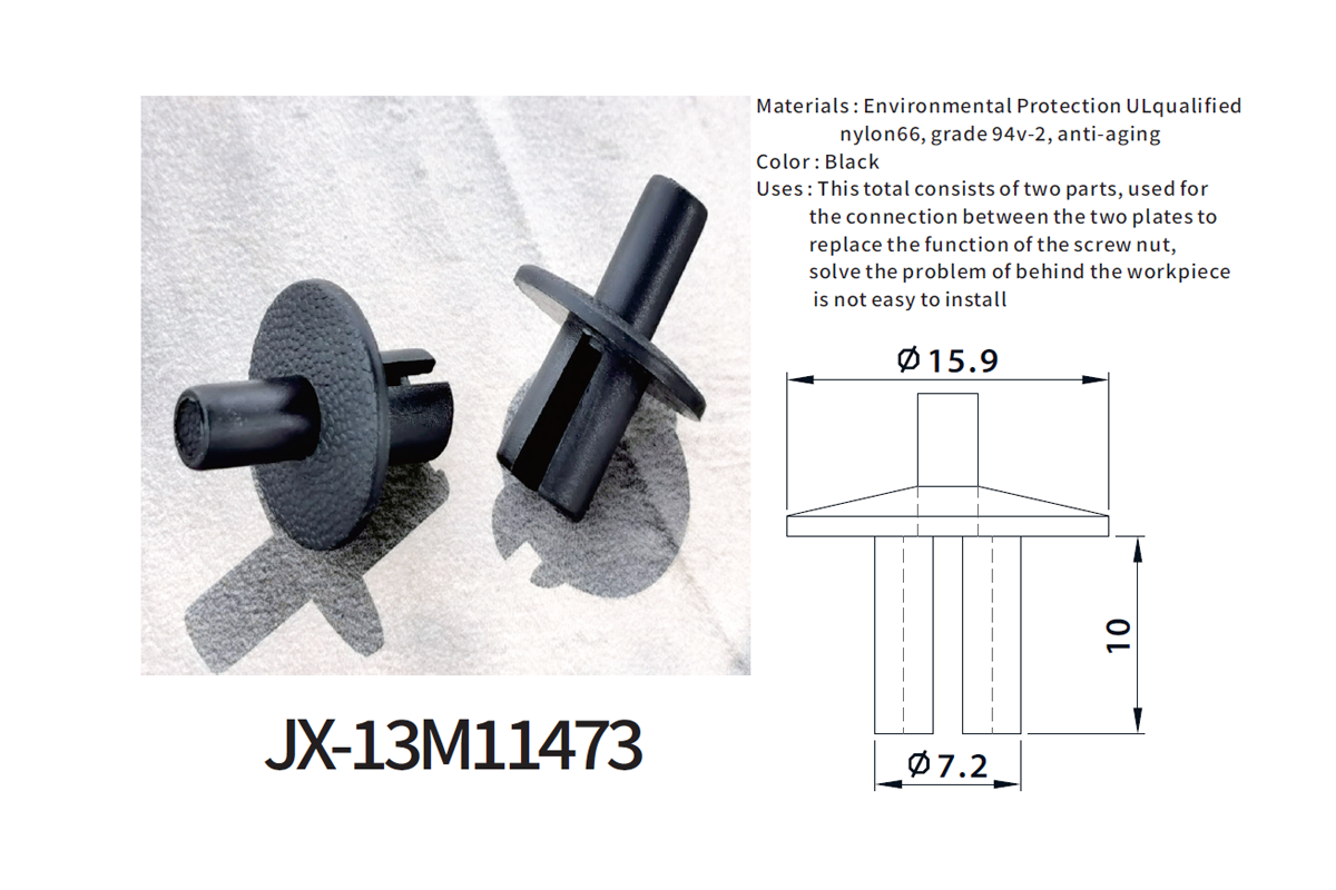 Remaches plásticos generales de la cerradura del empuje JX-13M11473 para automotrices