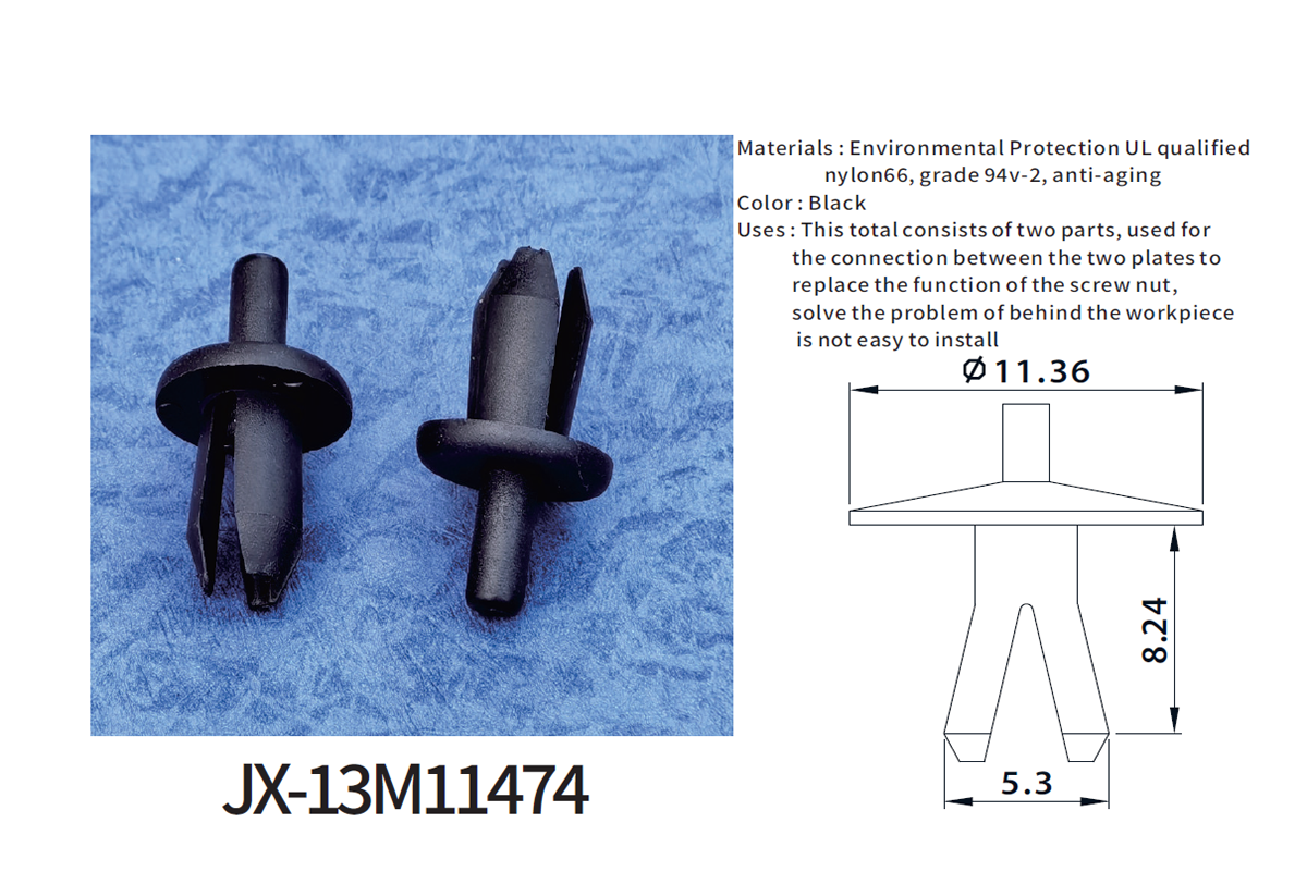 Remaches plásticos generales de la cerradura del empuje JX-13M11474 para automotrices