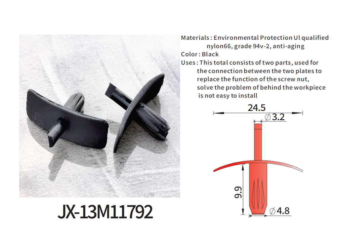 Remaches plásticos generales de la cerradura del empuje JX-13M11792 para automotrices Remaches plásticos generales de la cerradura del empuje JX-13M11792 para automotrices
