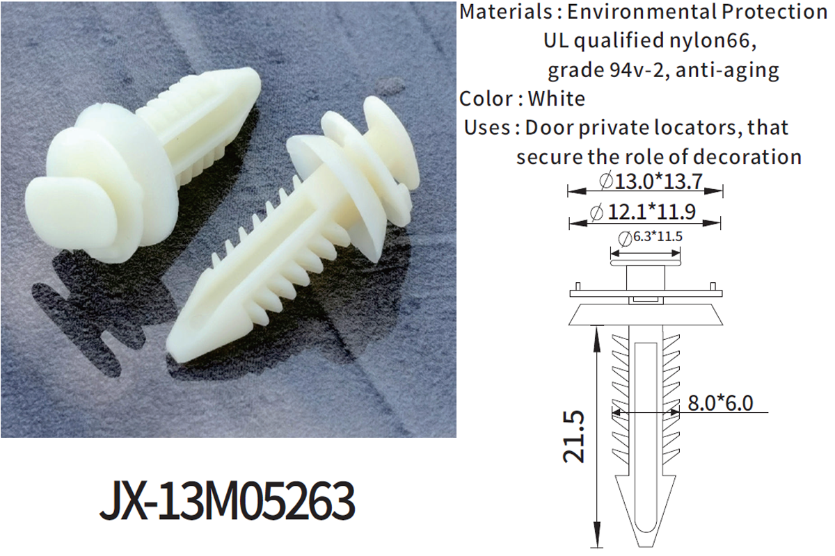 Sujeciones de púas plásticas generales de los remaches del empuje JX-13M05263 para automotrices Sujeciones de púas plásticas generales de los remaches del empuje JX-13M05263 para automotrices