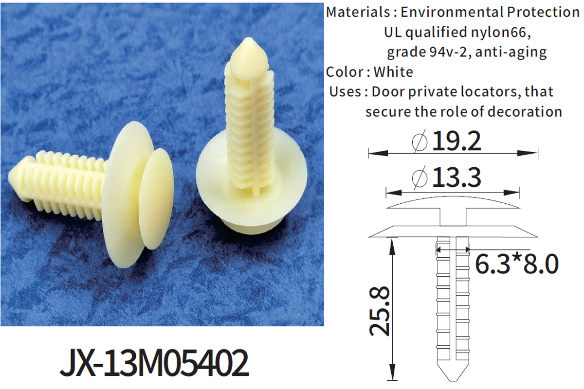 Sujeciones de púas plásticas generales de los remaches del empuje JX-13M05402 para automotrices Sujeciones de púas plásticas generales de los remaches del empuje JX-13M05402 para automotrices