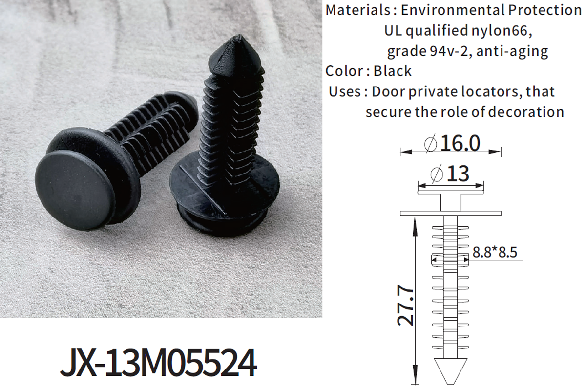 Sujeciones de púas plásticas generales de los remaches del empuje JX-13M05524 para automotrices Sujeciones de púas plásticas generales de los remaches del empuje JX-13M05524 para automotrices