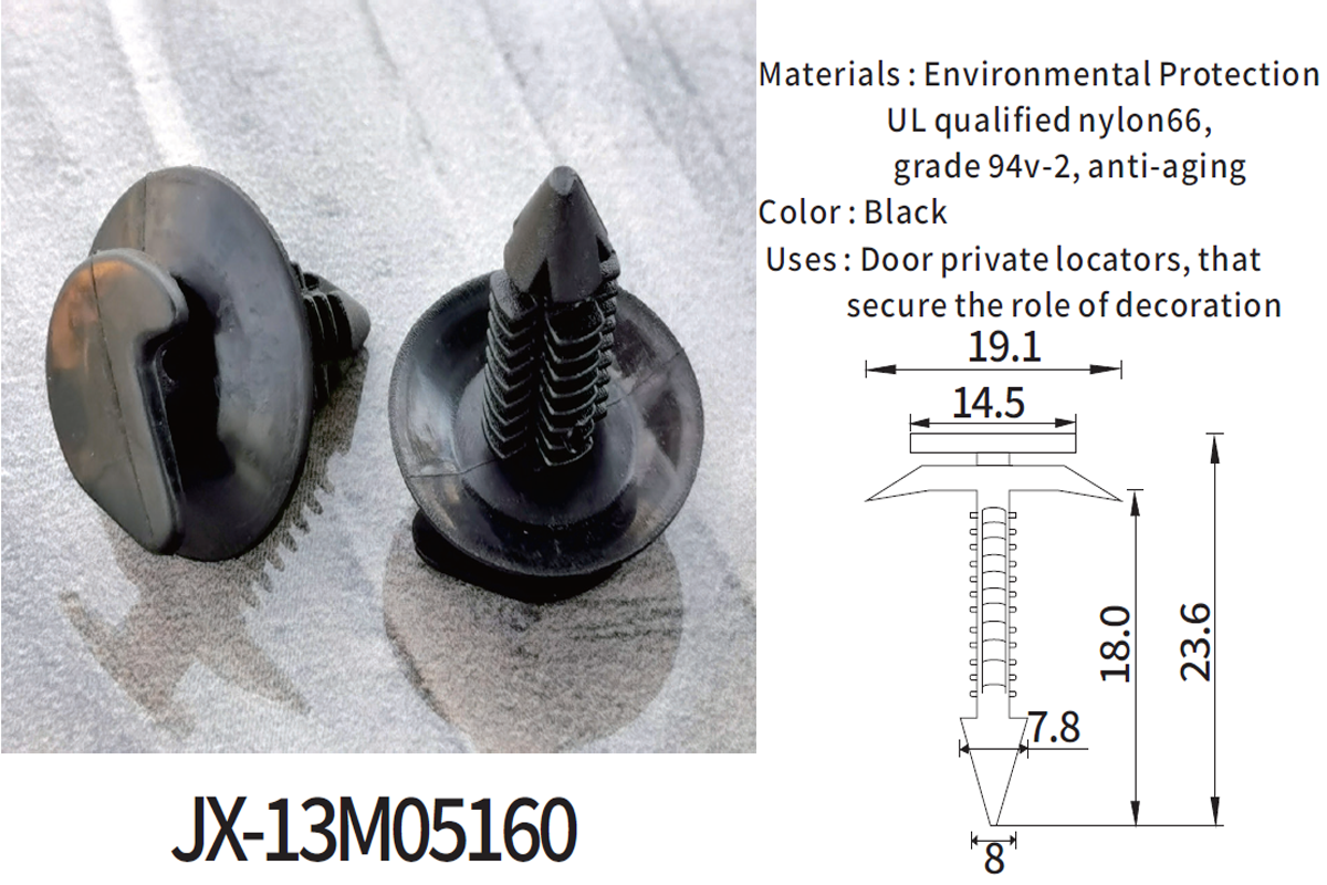 Remaches de tornillo de púas de plástico general JX-13M05160 para automoción Remaches de tornillo de púas de plástico general JX-13M05160 para automoción